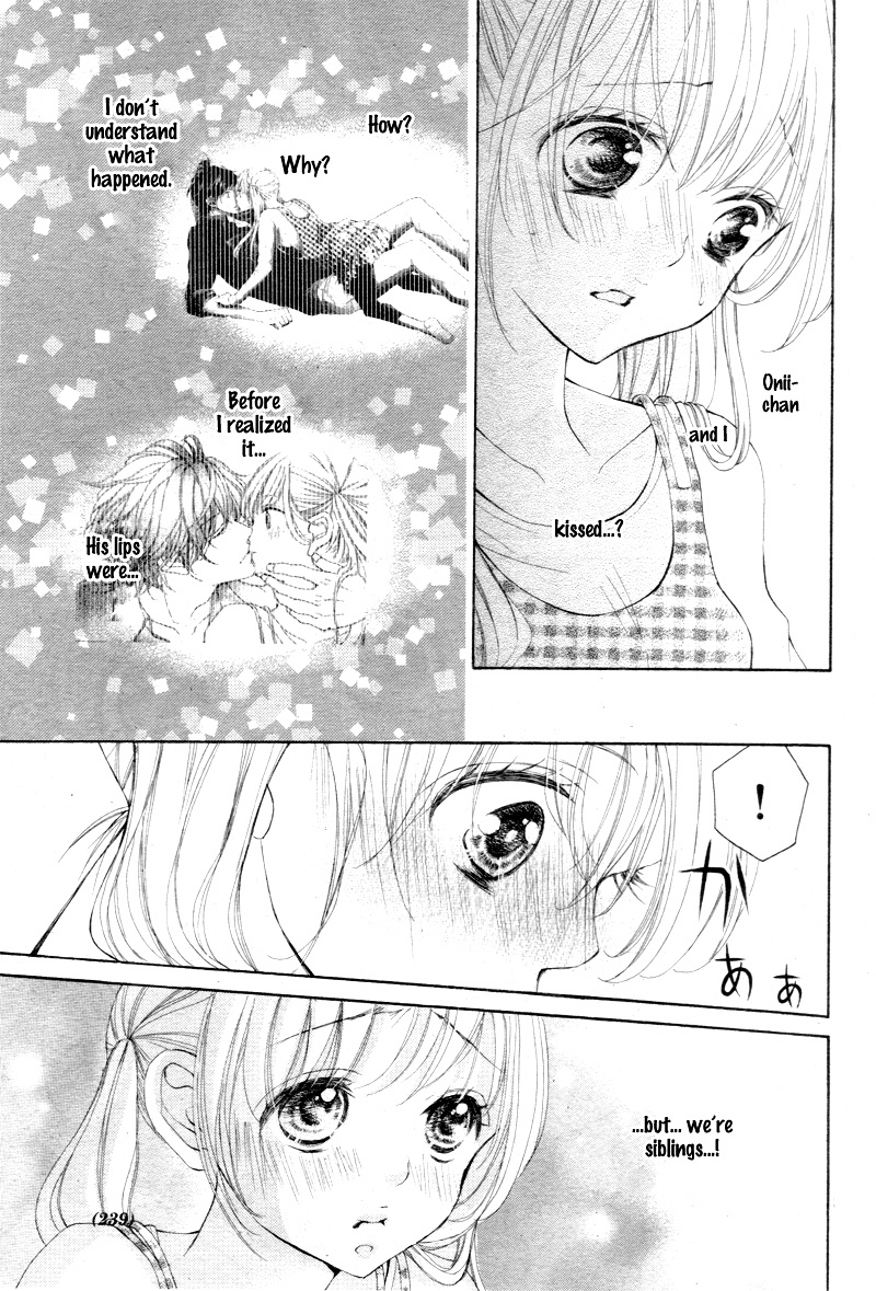 True Love (Sugiyama Miwako) Chapter 7 #6