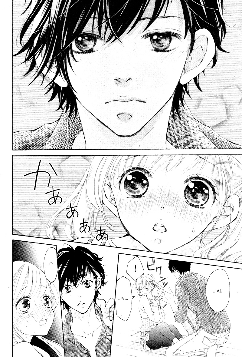 True Love (Sugiyama Miwako) Chapter 7 #7