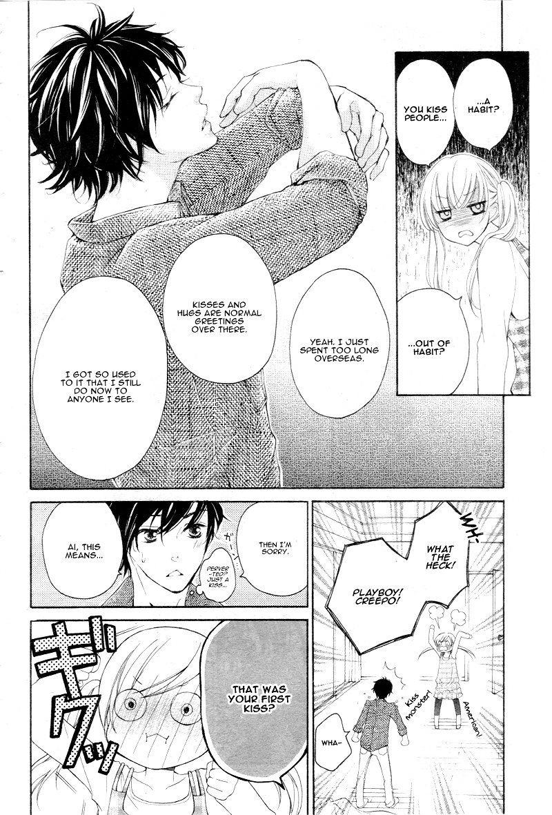 True Love (Sugiyama Miwako) Chapter 7 #9