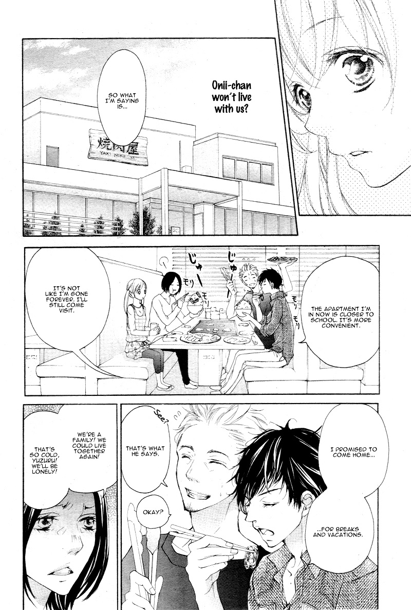 True Love (Sugiyama Miwako) Chapter 7 #13