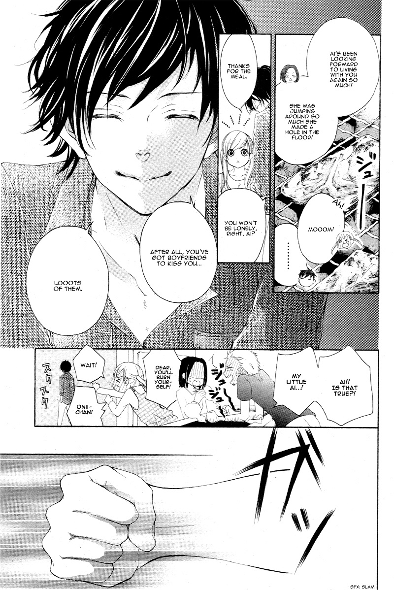 True Love (Sugiyama Miwako) Chapter 7 #14