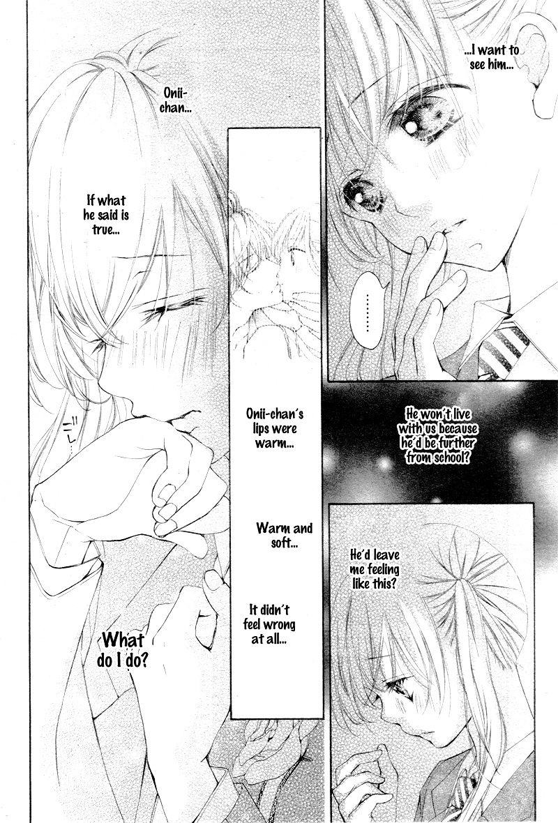 True Love (Sugiyama Miwako) Chapter 7 #17