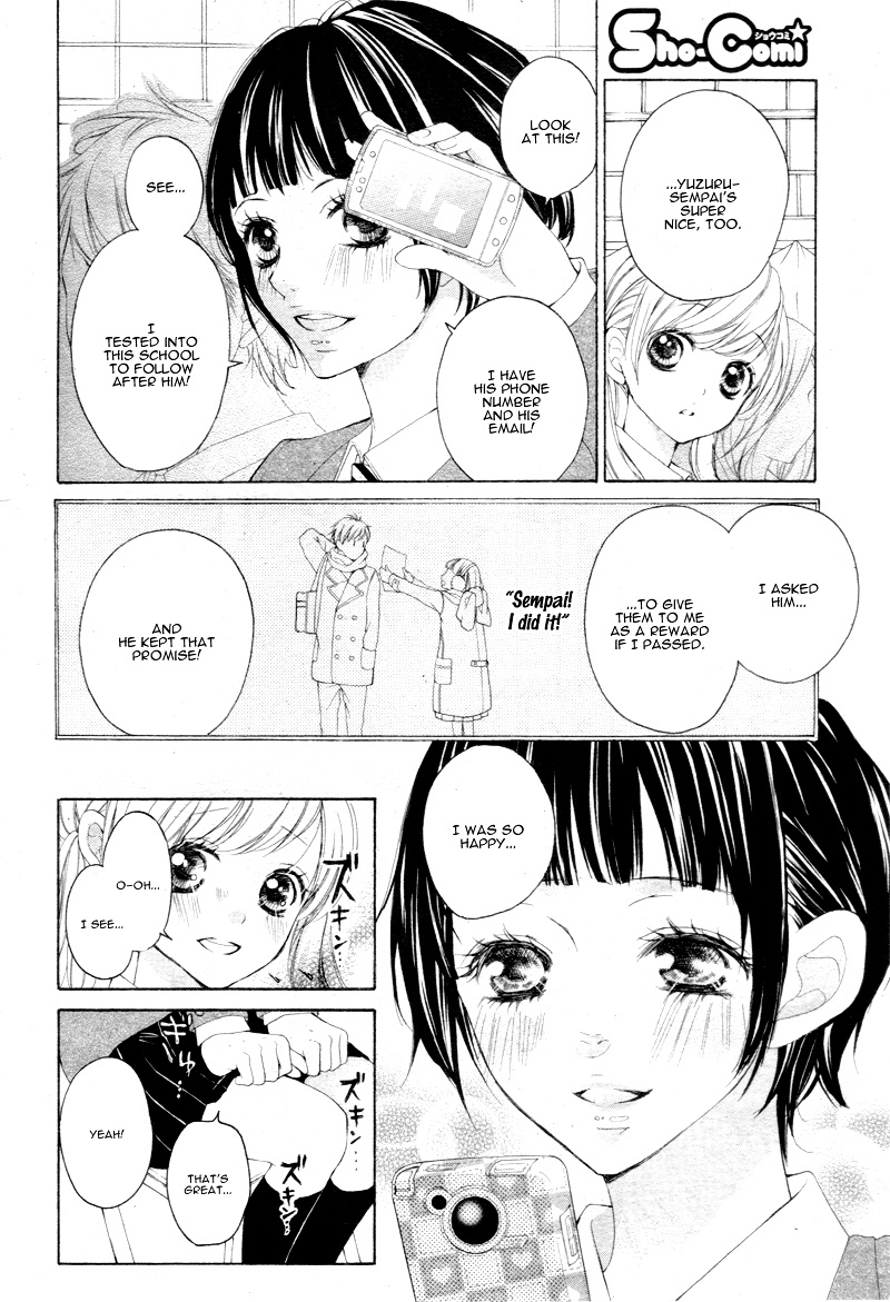 True Love (Sugiyama Miwako) Chapter 7 #21
