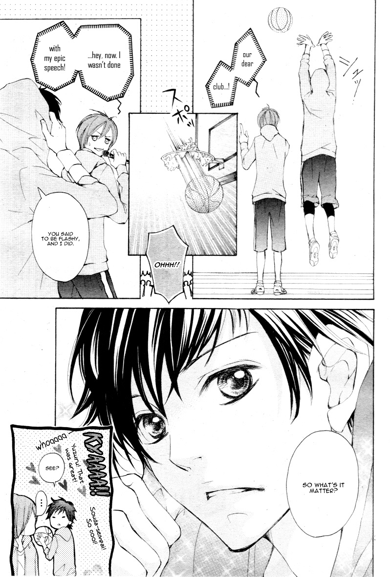 True Love (Sugiyama Miwako) Chapter 7 #26