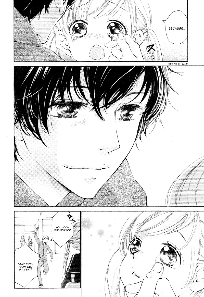 True Love (Sugiyama Miwako) Chapter 2 #7