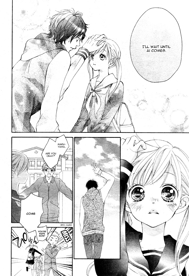True Love (Sugiyama Miwako) Chapter 2 #9
