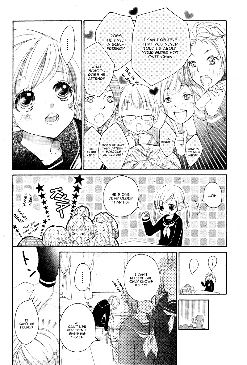 True Love (Sugiyama Miwako) Chapter 2 #13