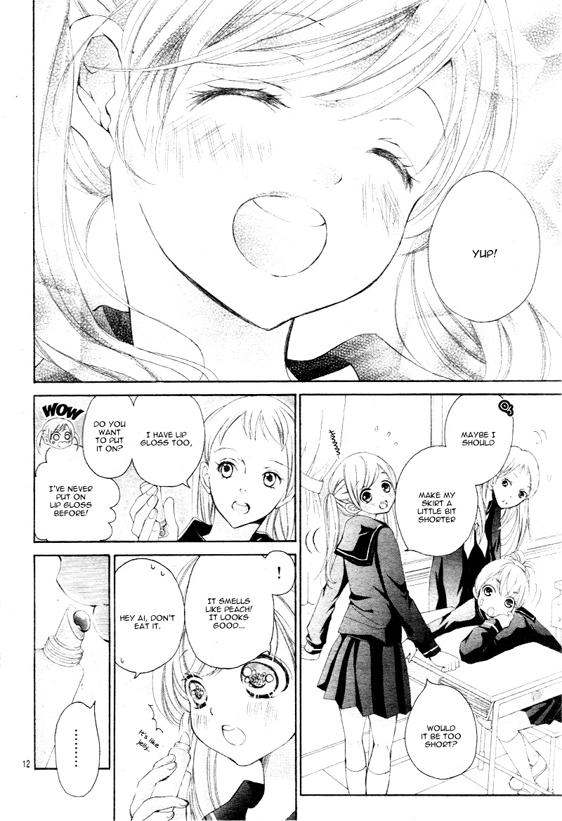 True Love (Sugiyama Miwako) Chapter 2 #15