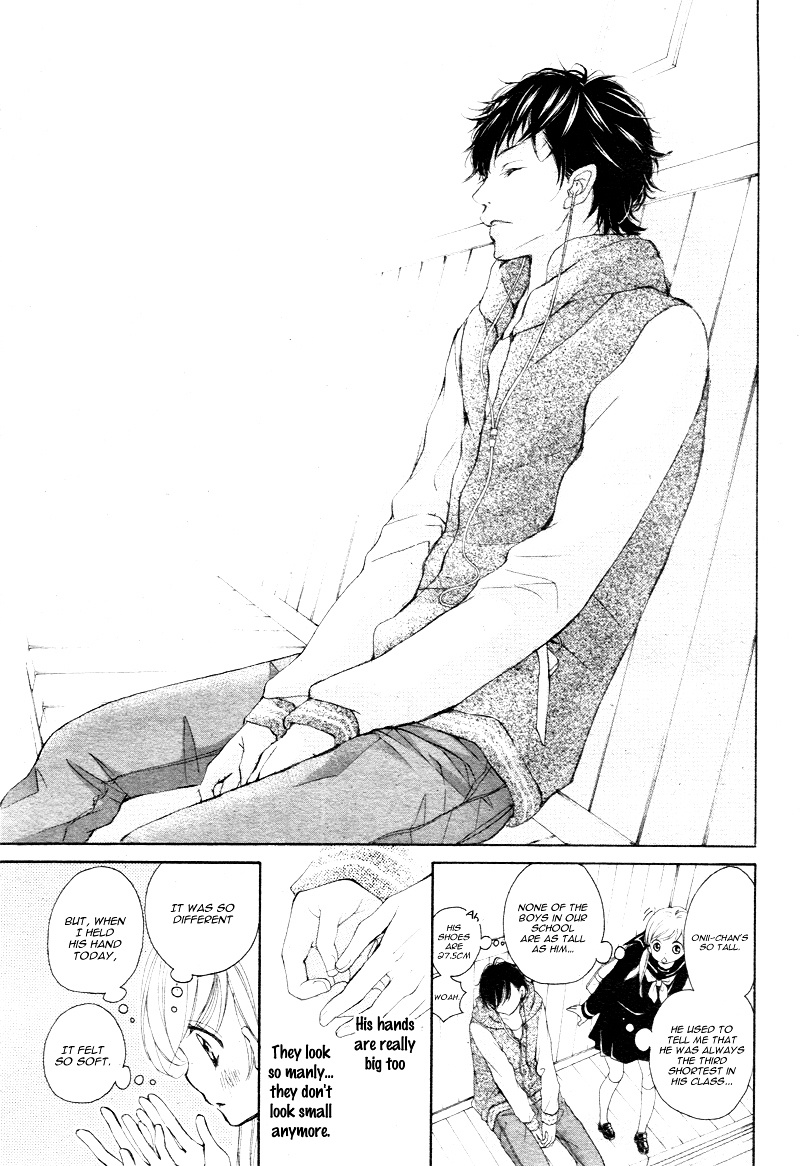 True Love (Sugiyama Miwako) Chapter 2 #20