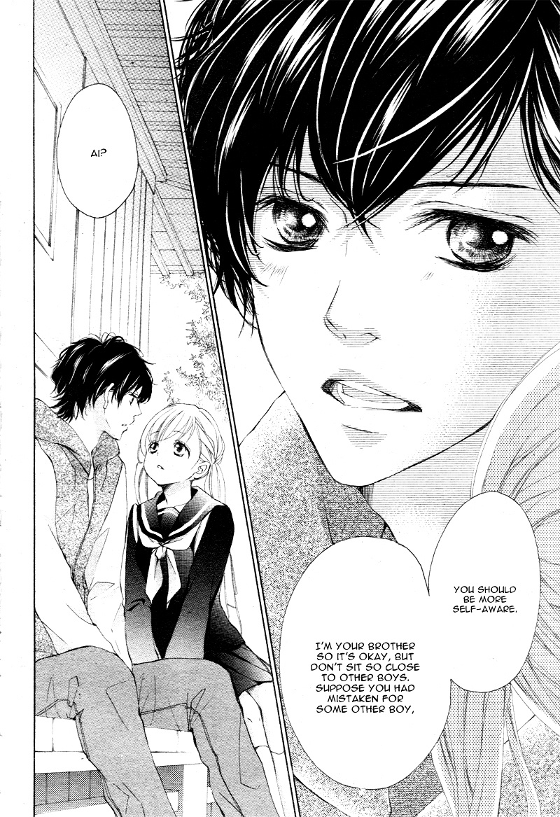 True Love (Sugiyama Miwako) Chapter 2 #23