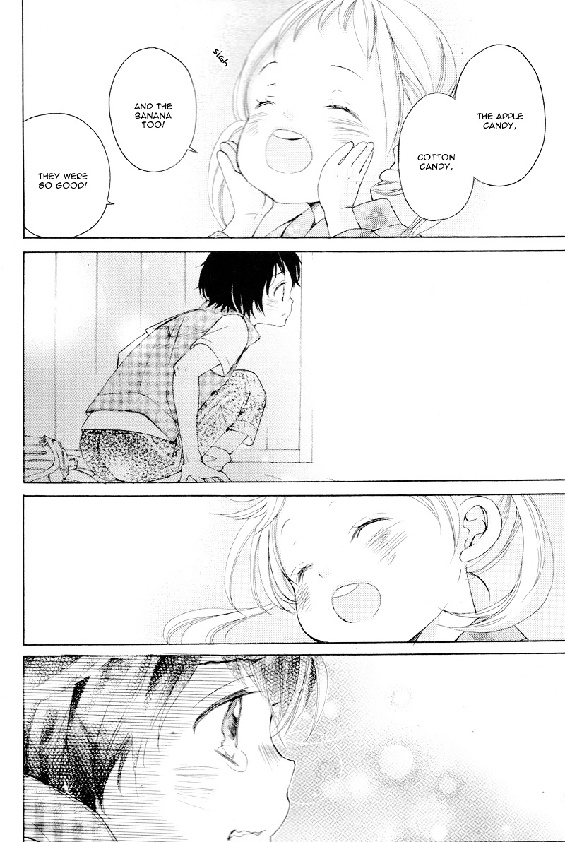 True Love (Sugiyama Miwako) Chapter 1.2 #12