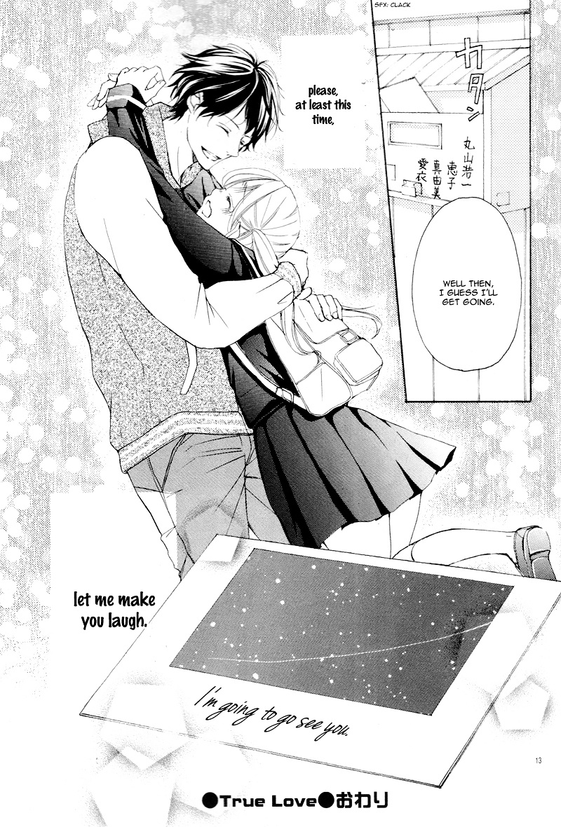 True Love (Sugiyama Miwako) Chapter 1.2 #17