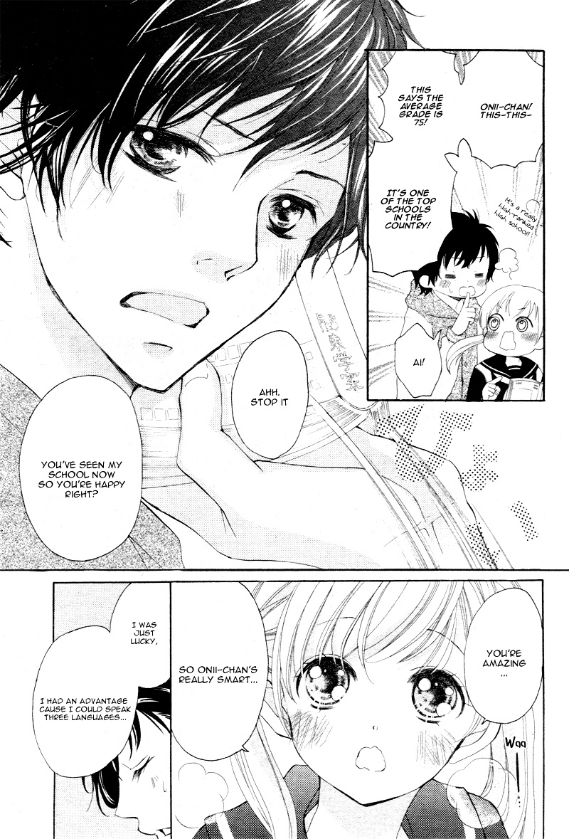 True Love (Sugiyama Miwako) Chapter 3 #7