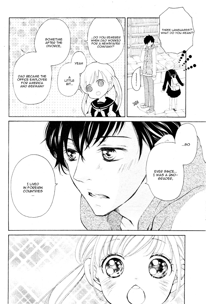 True Love (Sugiyama Miwako) Chapter 3 #8