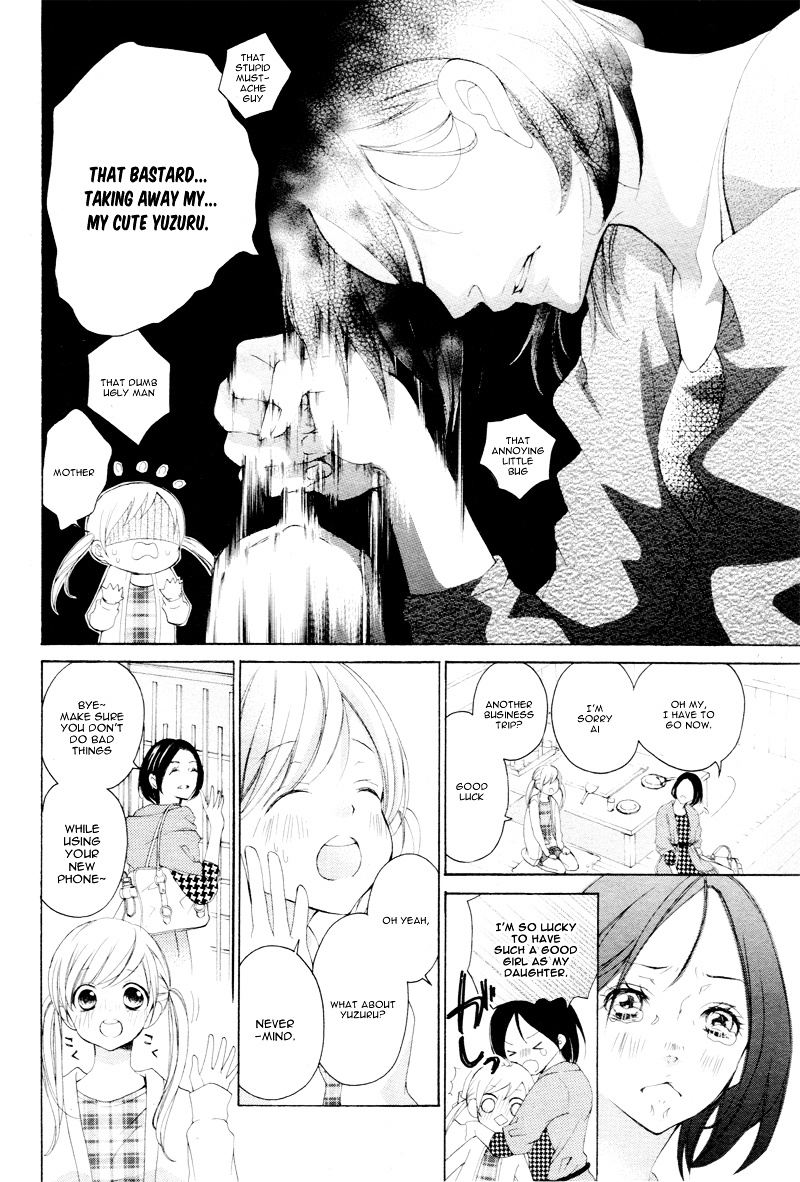 True Love (Sugiyama Miwako) Chapter 4 #11