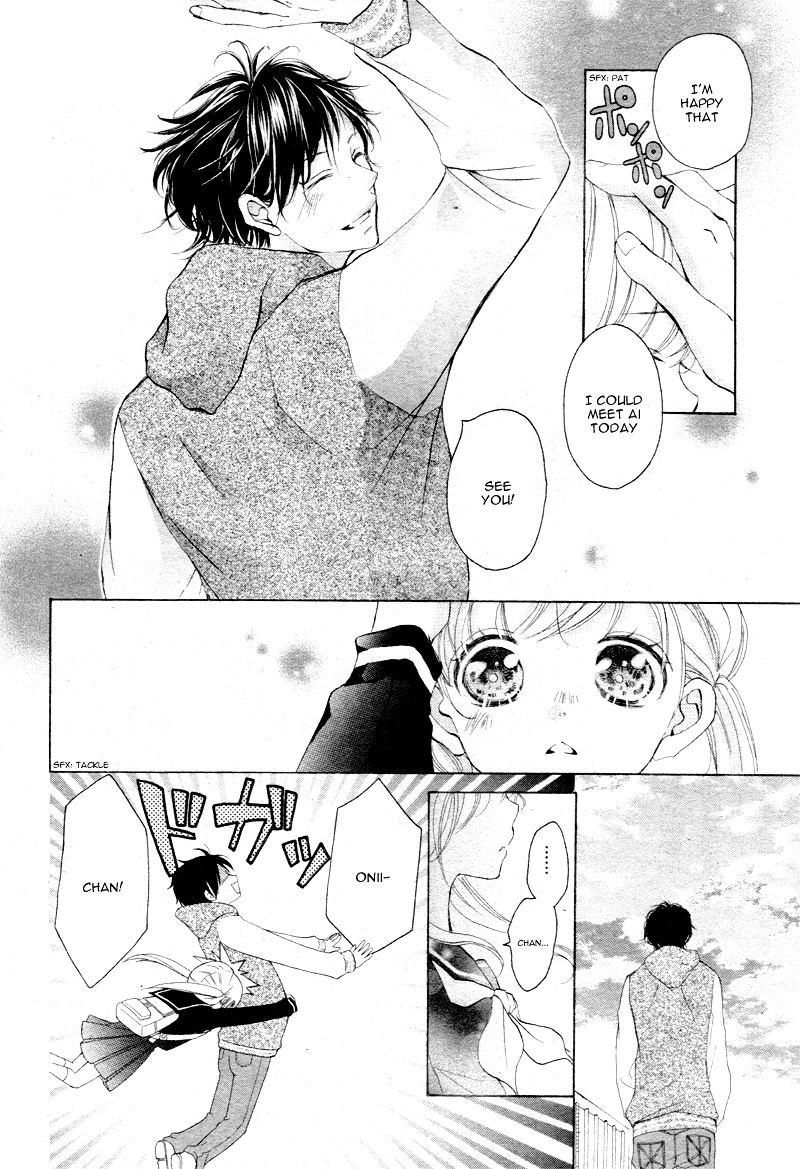 True Love (Sugiyama Miwako) Chapter 3 #26