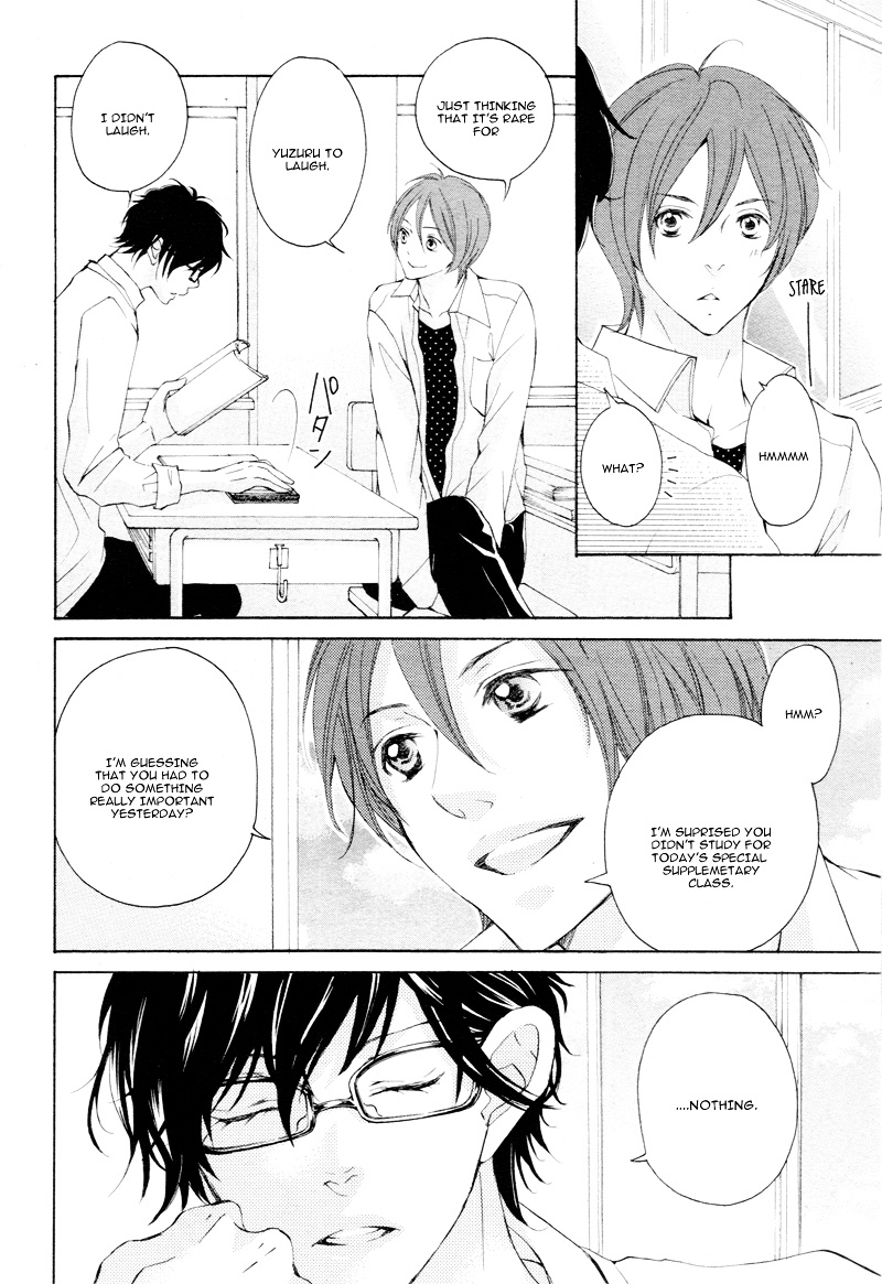 True Love (Sugiyama Miwako) Chapter 4 #15