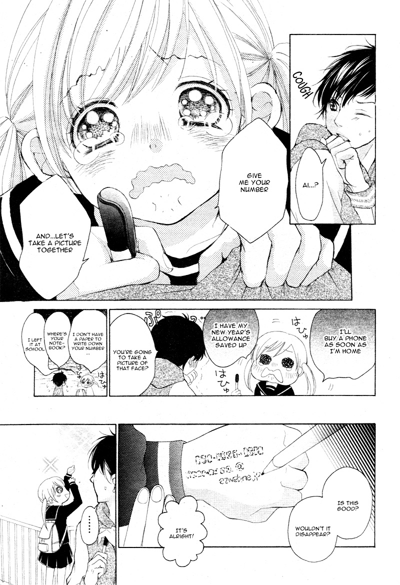 True Love (Sugiyama Miwako) Chapter 3 #27