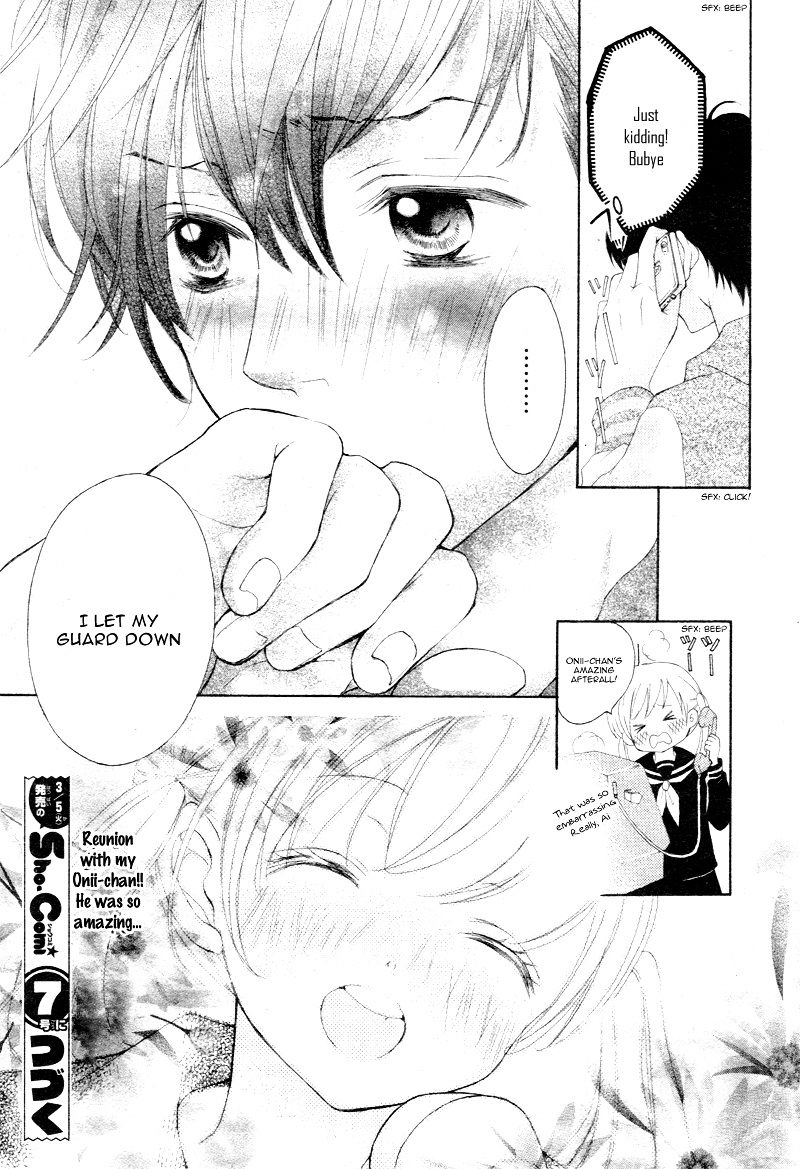 True Love (Sugiyama Miwako) Chapter 3 #33