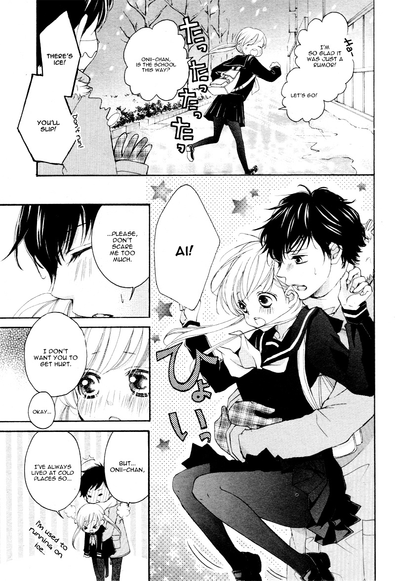 True Love (Sugiyama Miwako) Chapter 5 #14