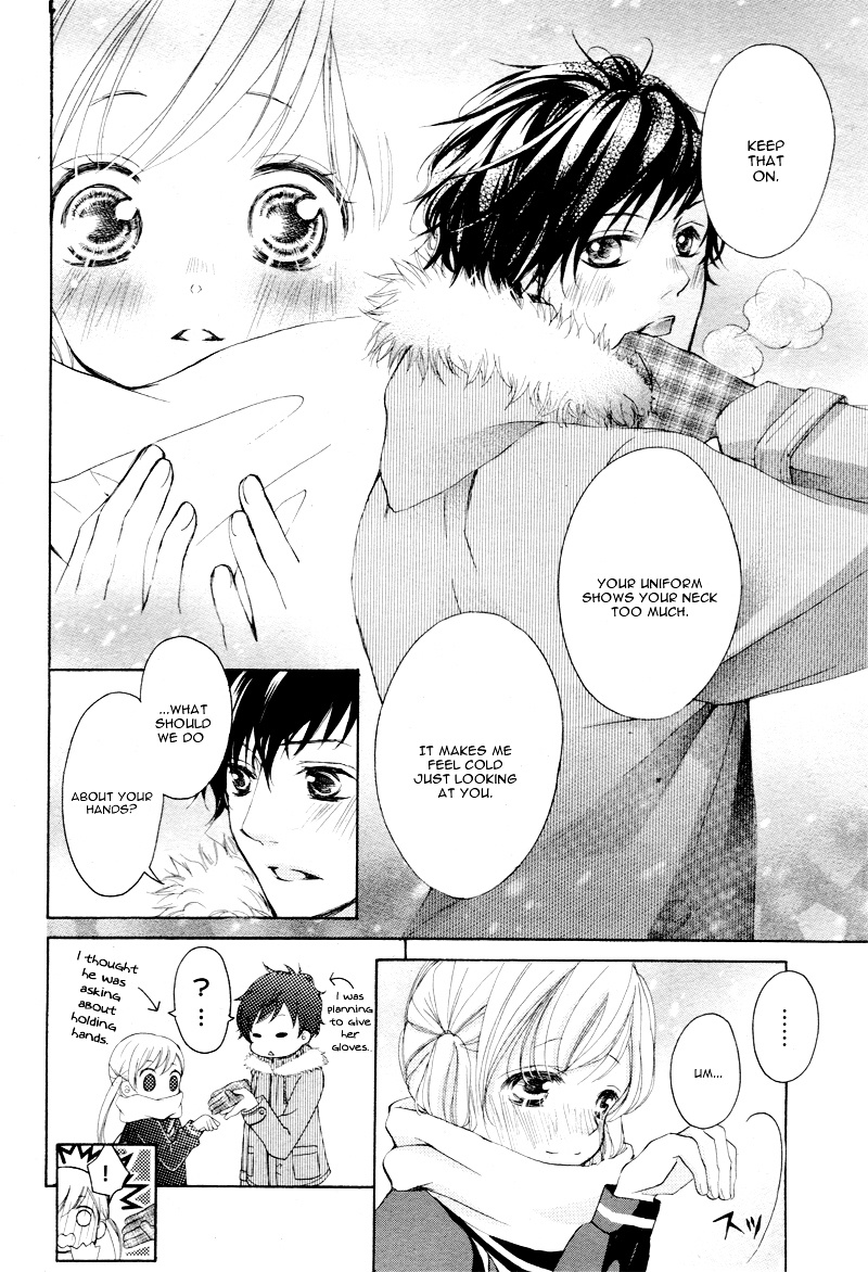 True Love (Sugiyama Miwako) Chapter 5 #17