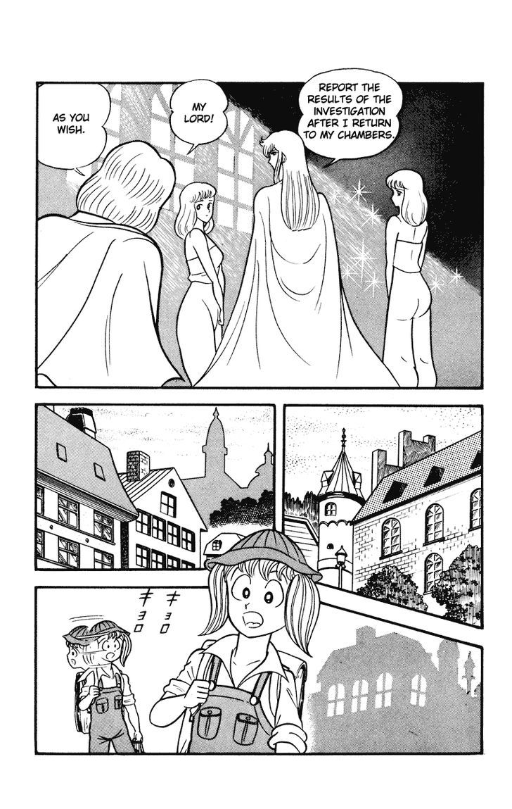 Cinderella Kishi Chapter 1 #25