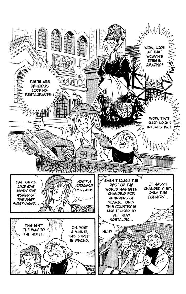Cinderella Kishi Chapter 1 #30