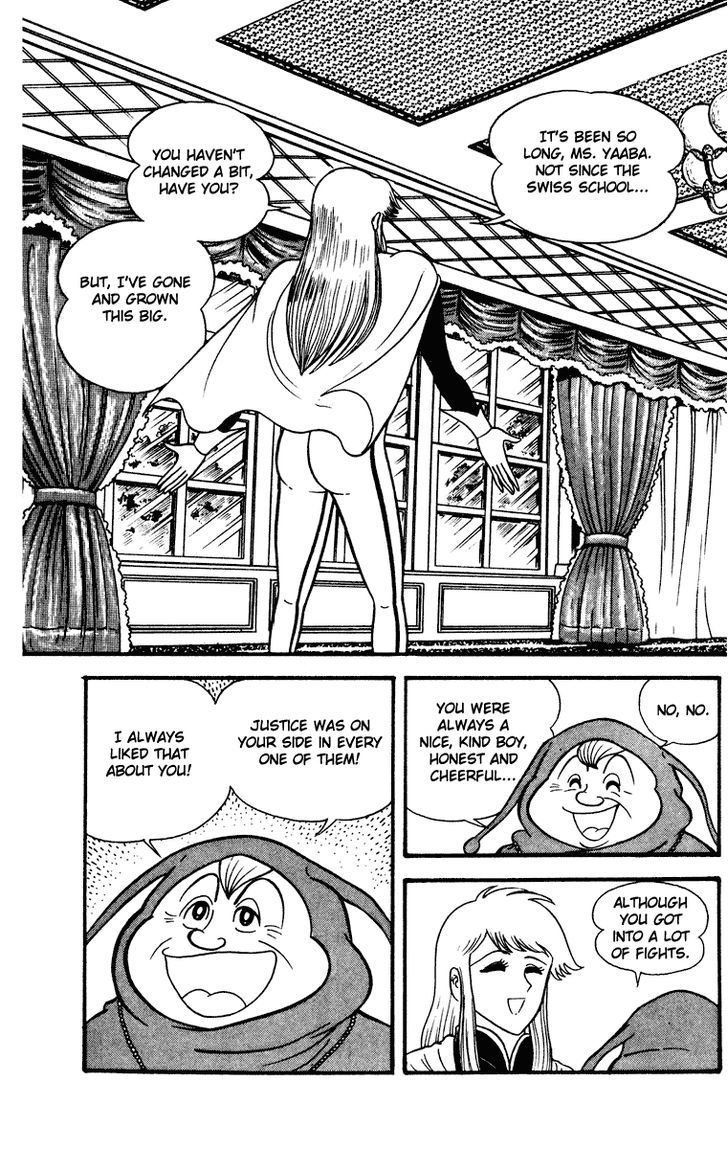 Cinderella Kishi Chapter 1 #79