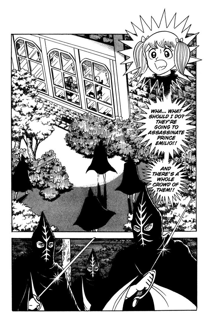 Cinderella Kishi Chapter 1 #86