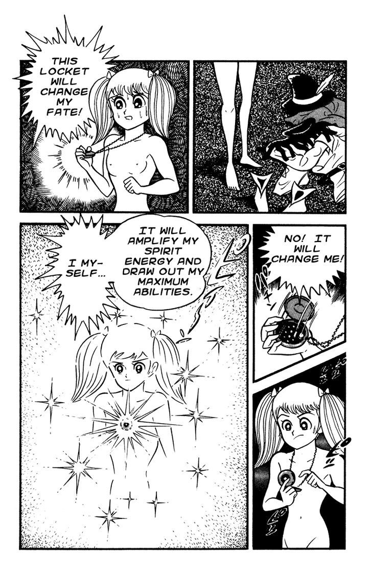 Cinderella Kishi Chapter 1 #90