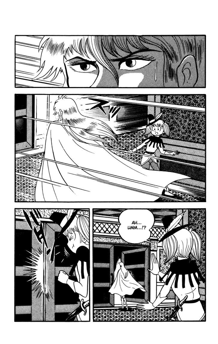 Cinderella Kishi Chapter 1 #130
