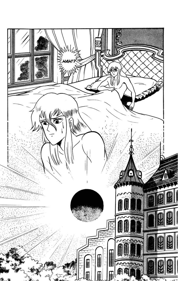Cinderella Kishi Chapter 1 #135
