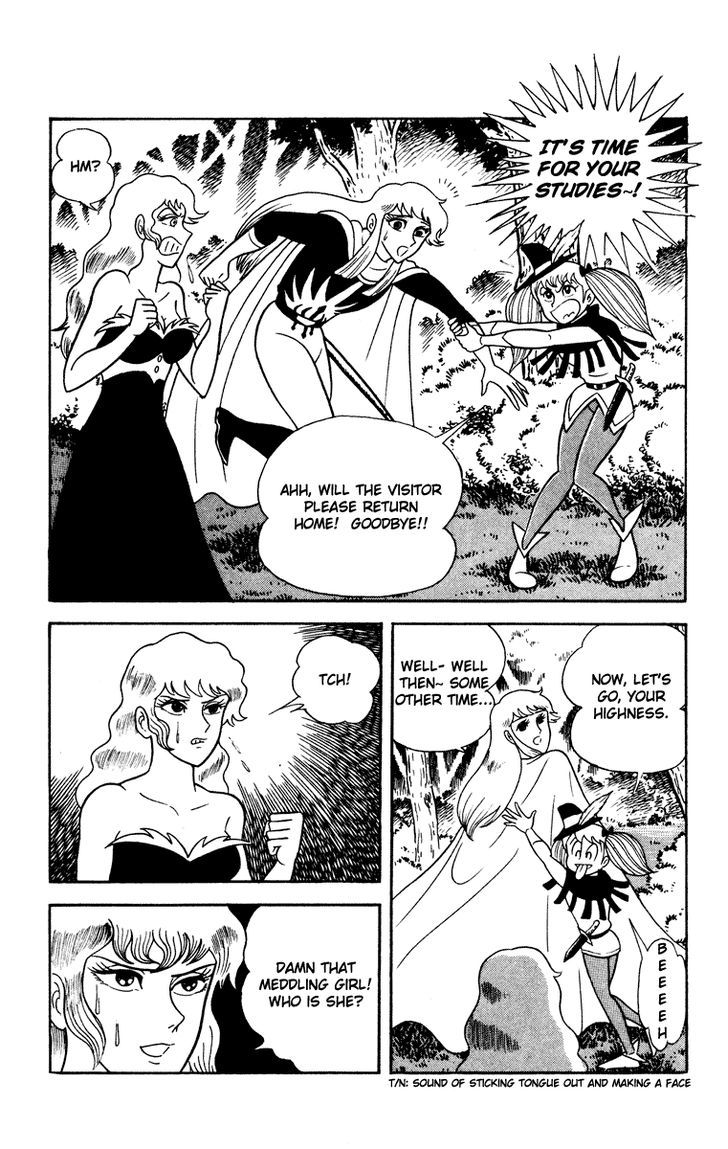 Cinderella Kishi Chapter 1 #150