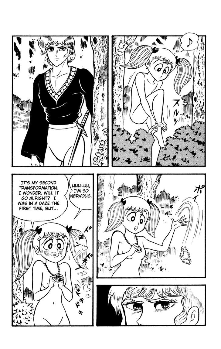 Cinderella Kishi Chapter 1 #155