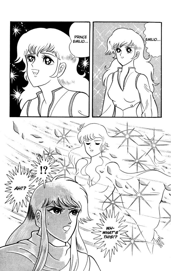 Cinderella Kishi Chapter 2 #3