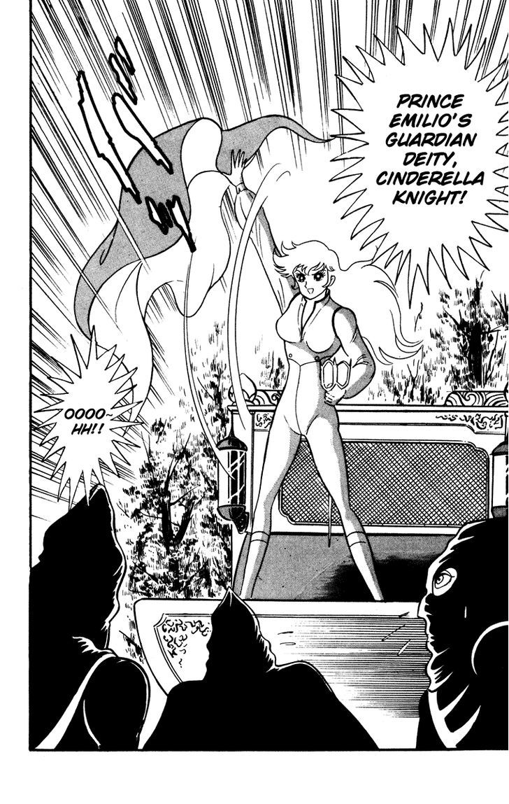 Cinderella Kishi Chapter 2 #20
