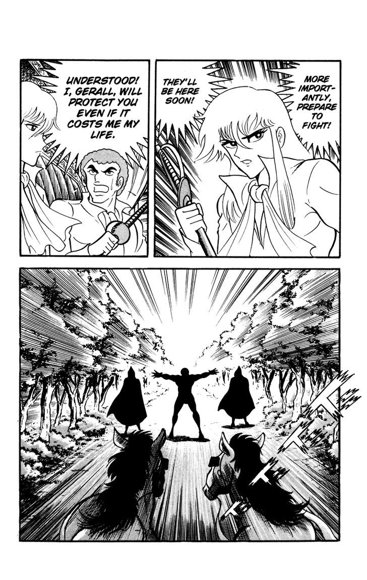 Cinderella Kishi Chapter 2 #42