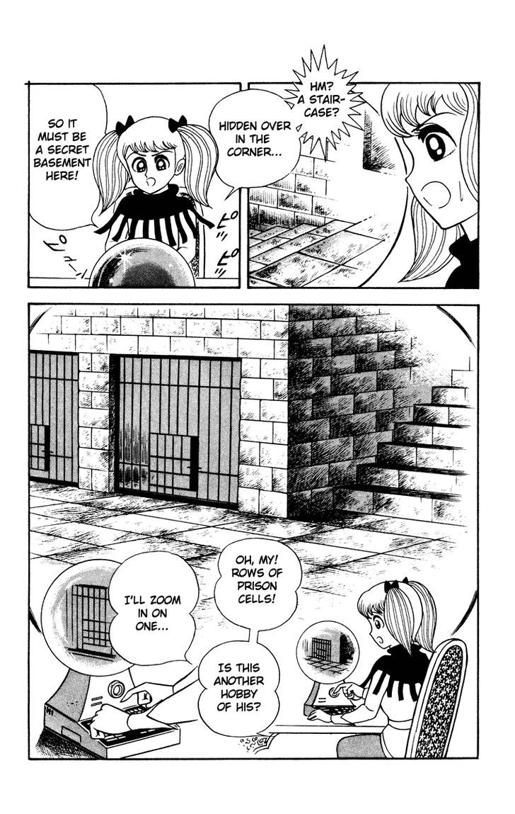 Cinderella Kishi Chapter 2 #96