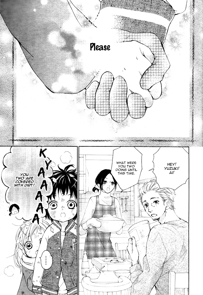 True Love (Sugiyama Miwako) Chapter 1 #25