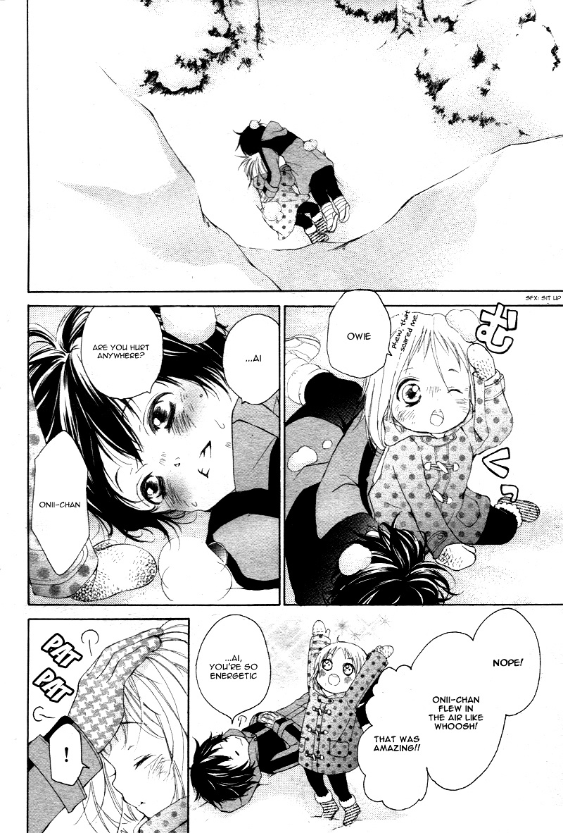 True Love (Sugiyama Miwako) Chapter 1 #45