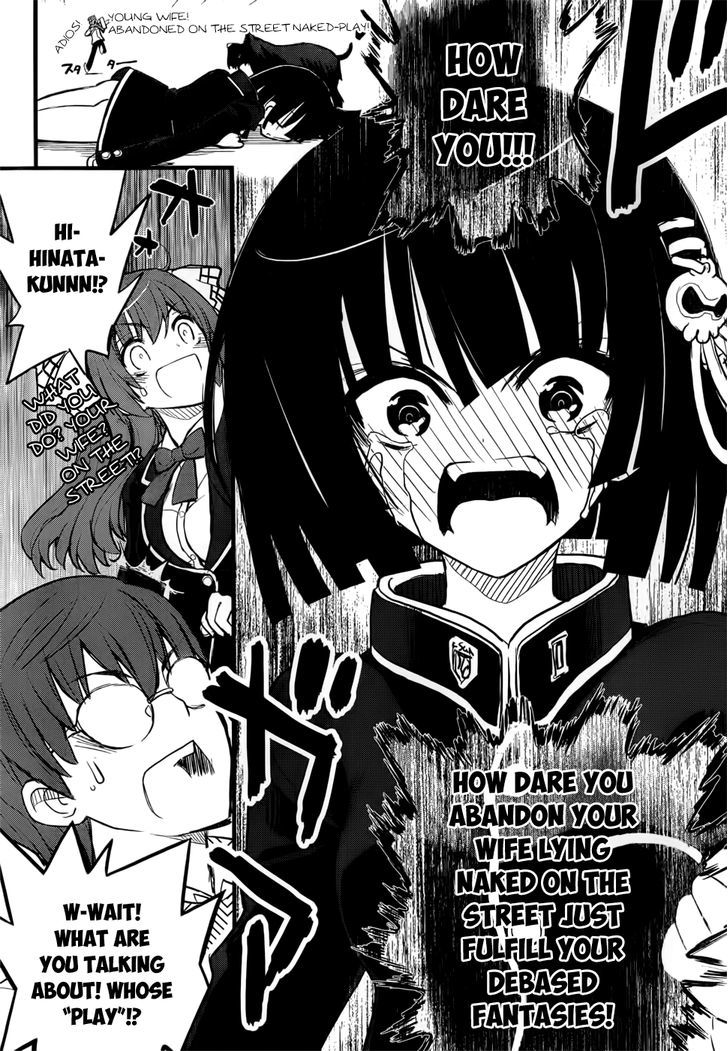 Black Yome Ni Yoroshiku! Chapter 1 #32