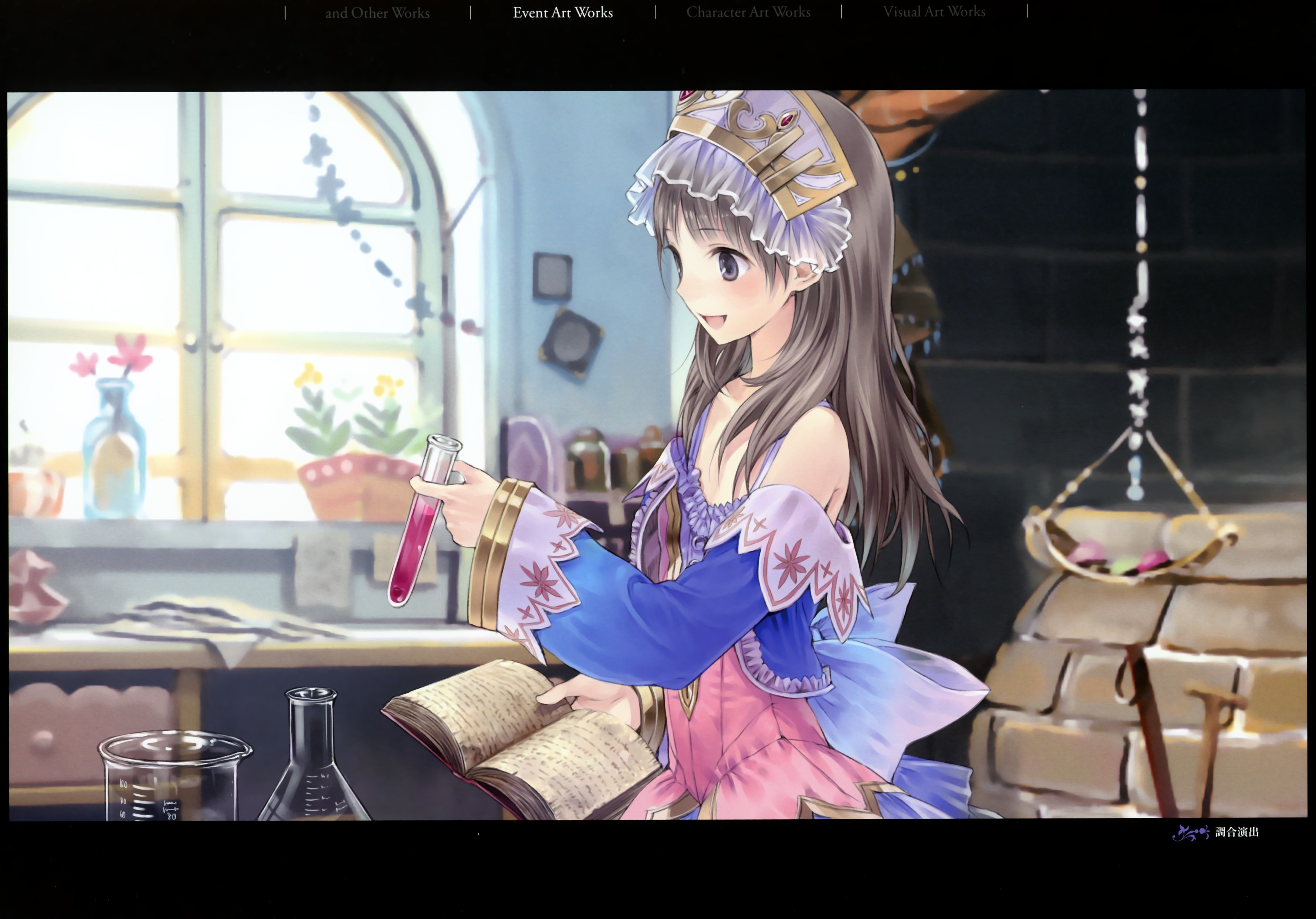 Atelier Rorona And Totori Artbook Chapter 1.4 #12