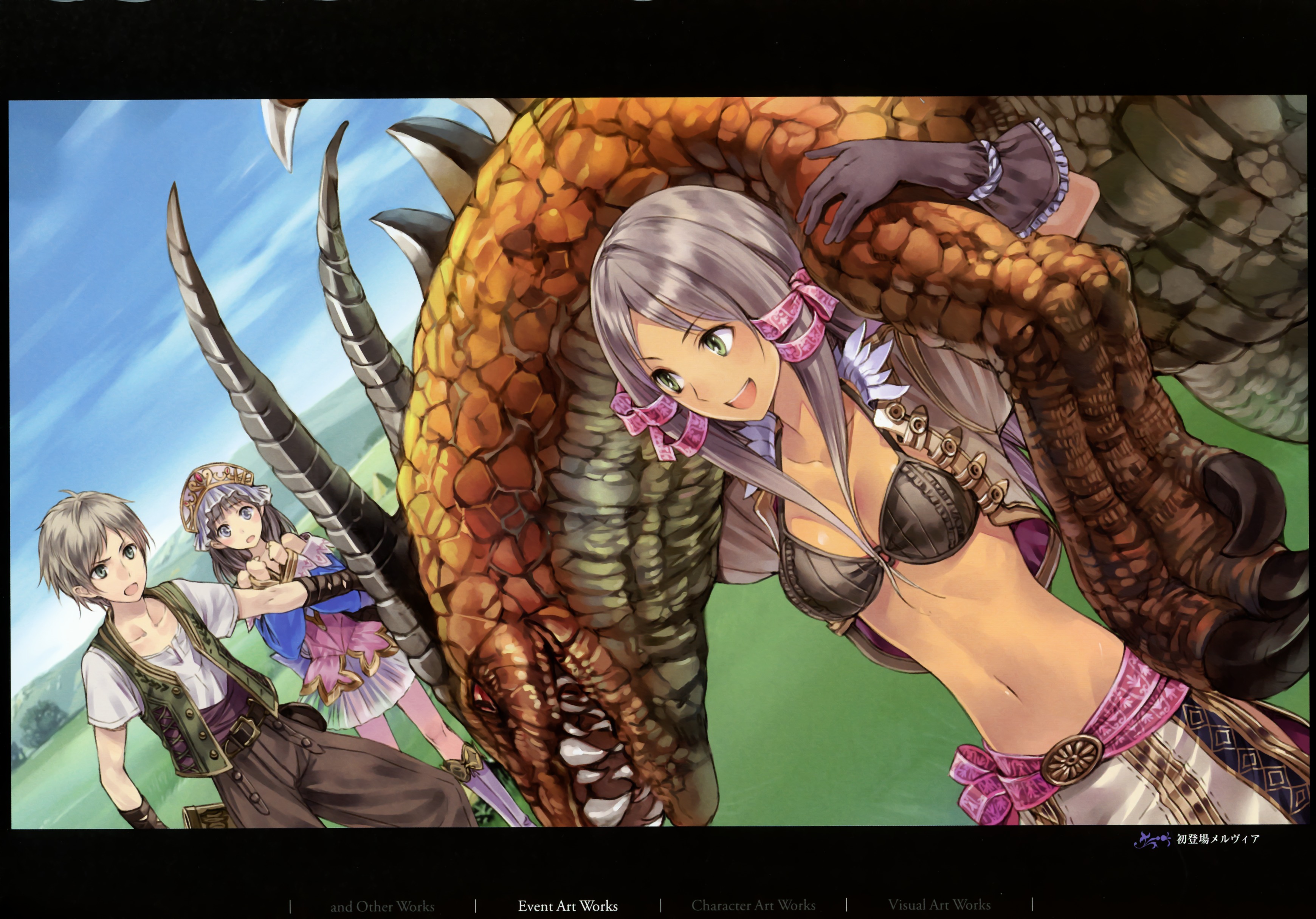 Atelier Rorona And Totori Artbook Chapter 1.4 #15