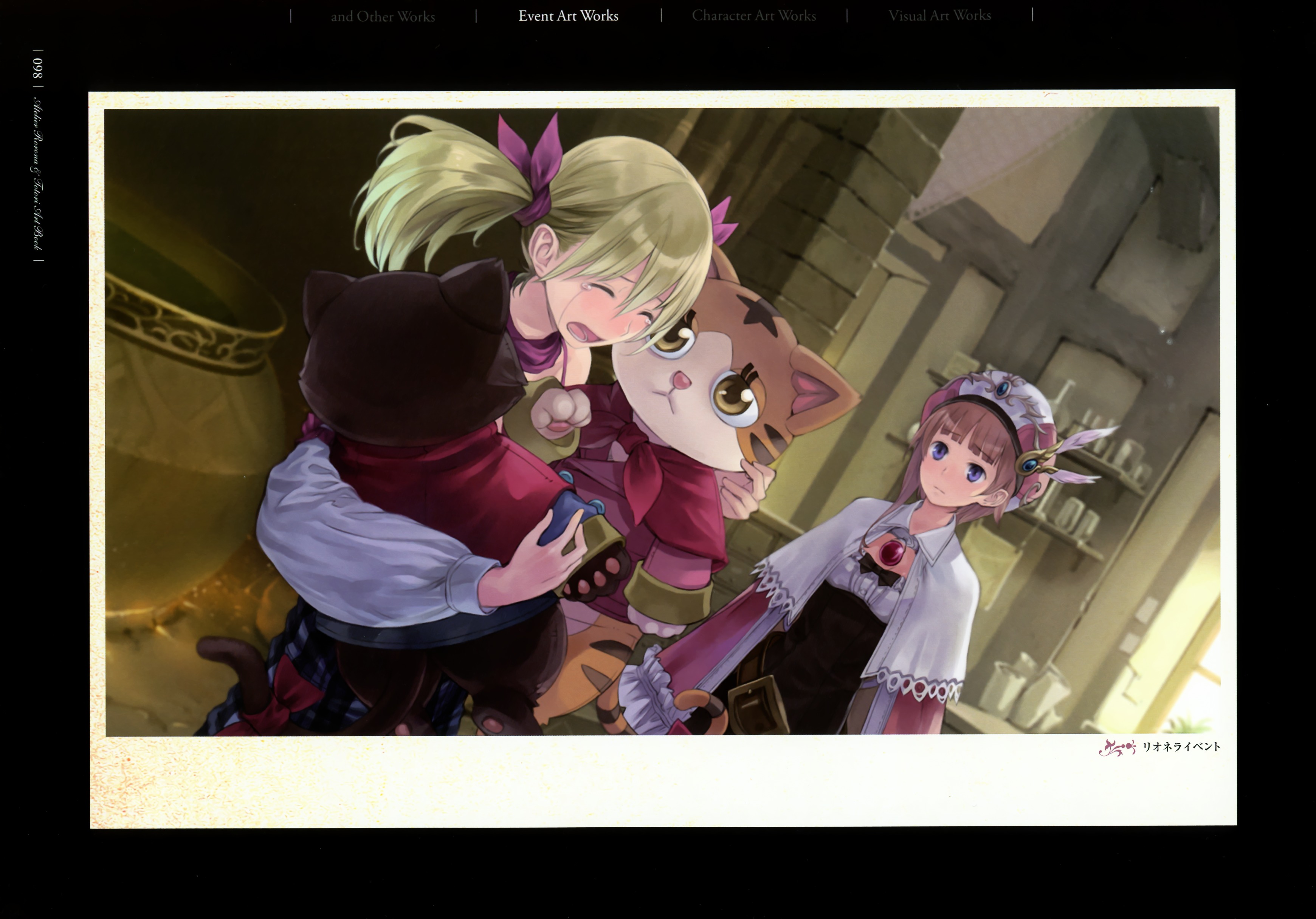 Atelier Rorona And Totori Artbook Chapter 1.3 #28