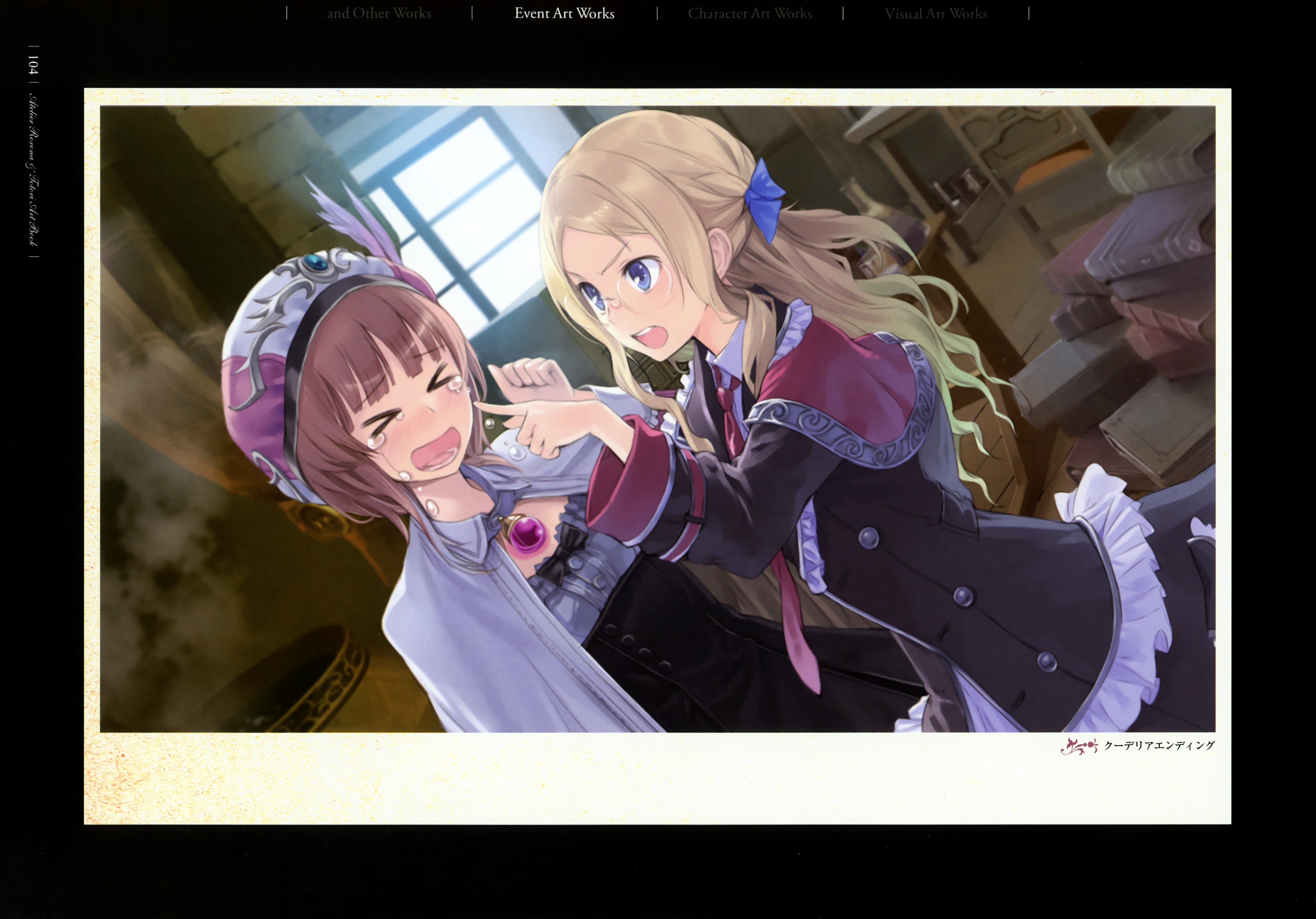 Atelier Rorona And Totori Artbook Chapter 1.3 #34