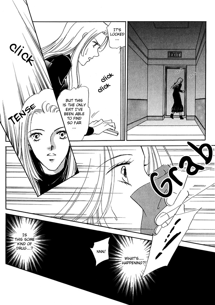 Gold (Fujita Kazuko) Chapter 5 #28