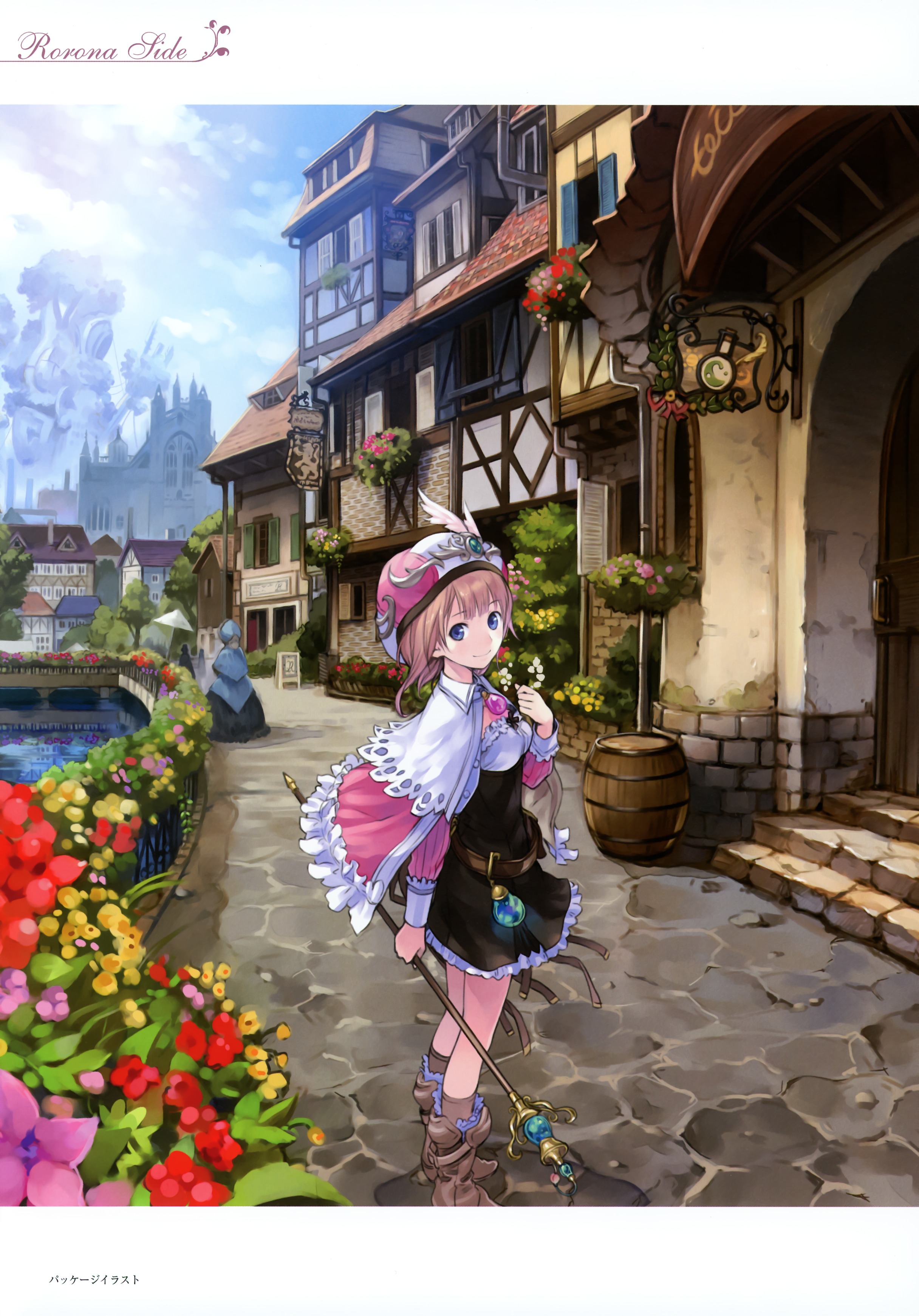 Atelier Rorona And Totori Artbook Chapter 1.1 #5