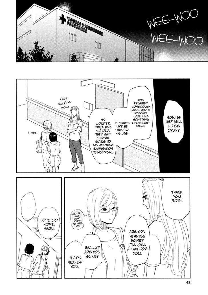 Watashi Sekai O Kouseisuru Chiri No You Na Nani Ka. Chapter 11 #10