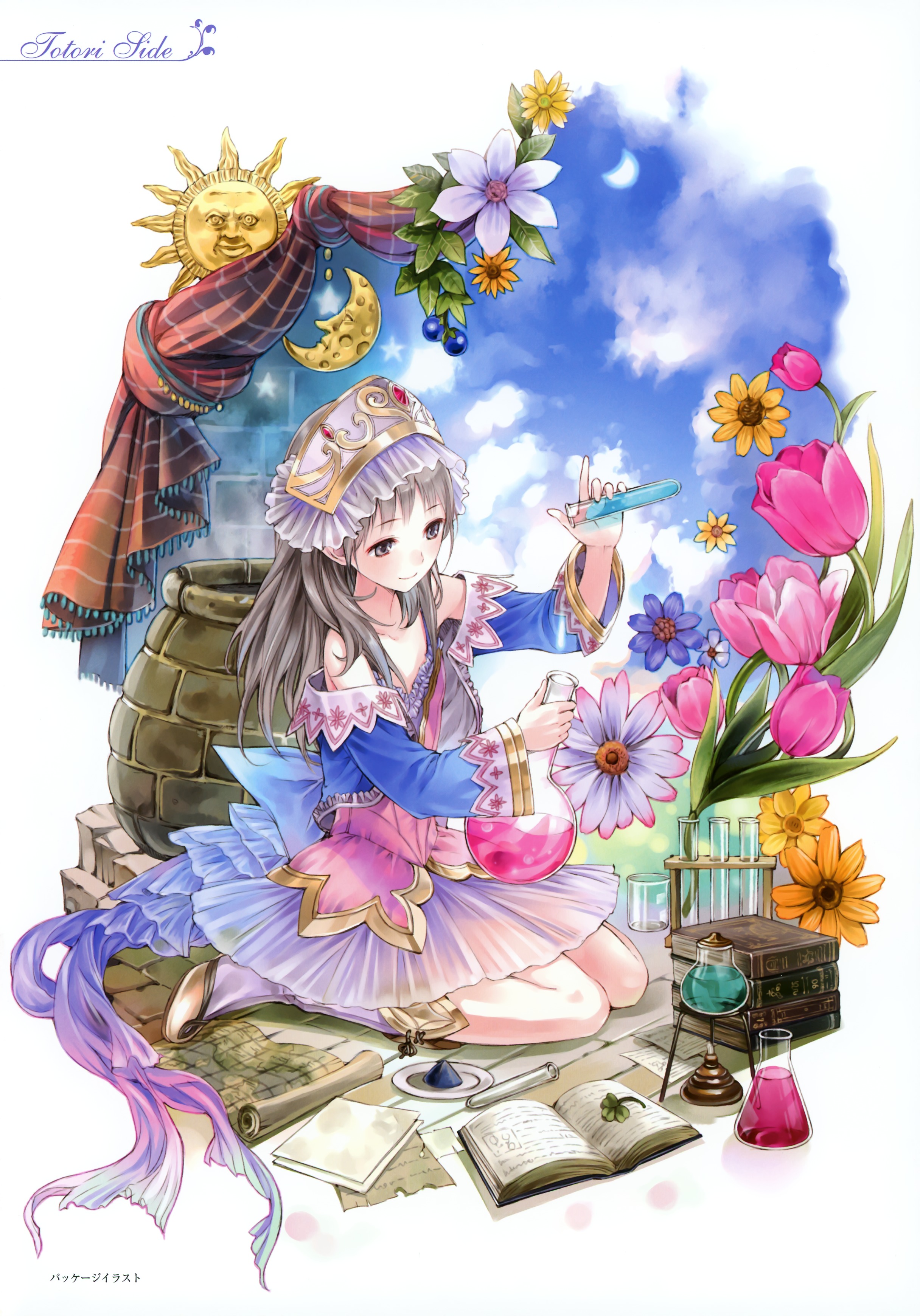 Atelier Rorona And Totori Artbook Chapter 1.1 #15