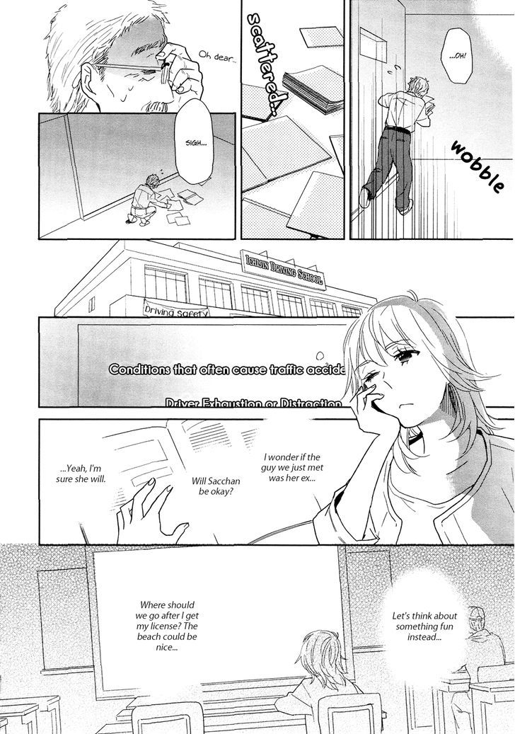 Watashi Sekai O Kouseisuru Chiri No You Na Nani Ka. Chapter 10 #17